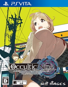 OCCULTIC;NINE　PS Vita版　【エビテン限定特典付】