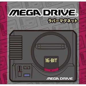 「メガドライブ」ラバーマグネット