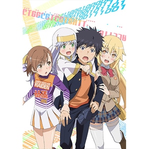 とある魔術の電脳戦機 初回限定版『とある魔術の電脳紀要』 PS Vita版（限定特典付き）[電脳戦機バーチャロン×とある魔術の禁書目録] ※2025年11月中旬出荷分