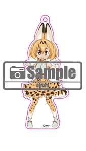 「けものフレンズ」アクリルキーホルダー(サーバル)