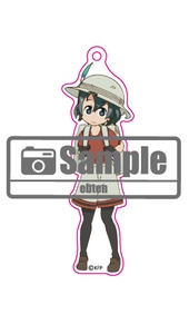 「けものフレンズ」アクリルキーホルダー(かばん)