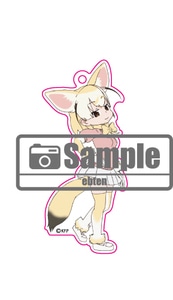 「けものフレンズ」アクリルキーホルダー(フェネック)