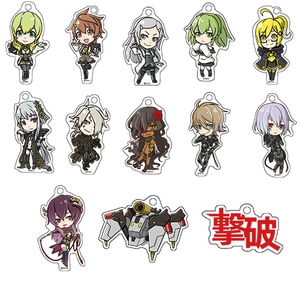 『BORDER BREAK』アクリルキーホルダーコレクション※ブラインド商品