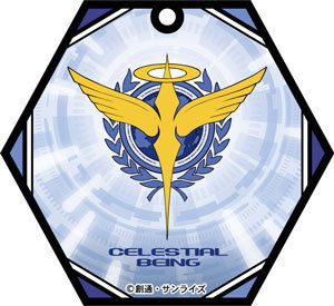 「機動戦士ガンダム00」ステンドグラスアートキーホルダー　ソレスタルビーイング