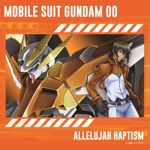 「機動戦士ガンダム00」メモリーズタオル　アレルヤ・ハプティズム