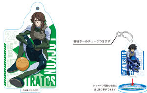 「機動戦士ガンダム00」スタンディングアクリルキーホルダー　ロックオン・ストラトス(ニール)