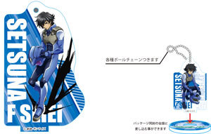 「機動戦士ガンダム00」スタンディングアクリルキーホルダー　刹那・F・セイエイ　B