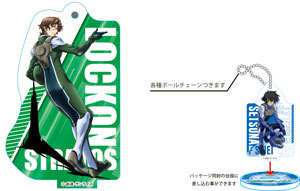 「機動戦士ガンダム00」スタンディングアクリルキーホルダー　ロックオン・ストラトス(ライル)