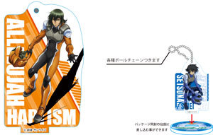 「機動戦士ガンダム00」スタンディングアクリルキーホルダー　アレルヤ・ハプティズム　B