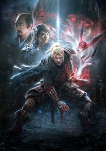 仁王 Complete Edition 初回限定版　【エビテン限定特典付】