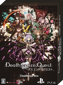 Death end re;Quest Death end BOX ファミ通DXパック（特典付き）
