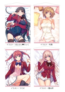 「ようこそ実力至上主義の教室へ」　トリプルスエードB2タペストリー ４種同時購入セット(特典付)