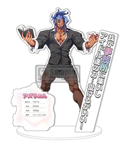 アイドル化計画アクリルフィギュア「アズラエル」※2025年11月中旬出荷分