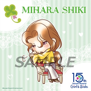 ときめきメモリアルGirl's Side 15th Anniversary マイクロファイバークロス