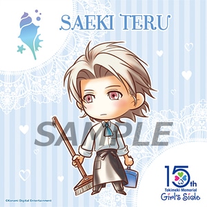 ときめきメモリアルGirl's Side 15th Anniversary マイクロファイバークロス