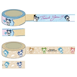 ヒーホージャックフロストマスキングテープセットB