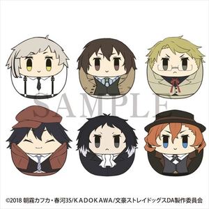 コロこっと 文豪ストレイドッグス BOX