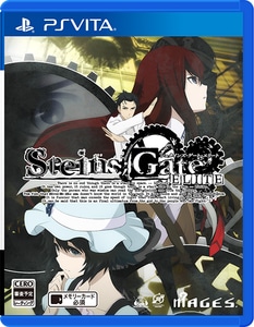 STEINS;GATE ELITE　PS Vita版