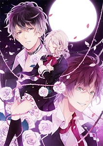 DIABOLIK LOVERS GRAND EDITION 通常版（エビテン限定特典・予約特典付き）