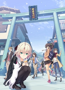 メモリーズオフ  -Innocent Fille-　PS　Vita版【エビテン限定特典付】