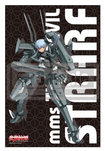 「武装神姫」島田フミカネ　ストラーフマイクロファイバータオル
