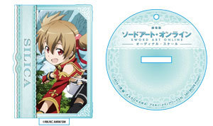 「劇場版 ソードアート・オンライン -オーディナル・スケール-」スタンディングアクリルキーホルダーシリカ