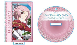 「劇場版 ソードアート・オンライン -オーディナル・スケール-」スタンディングアクリルキーホルダーリズベット