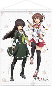 「刀使ノ巫女」描きおろしB2タペストリー 衛藤可奈美&十条姫和