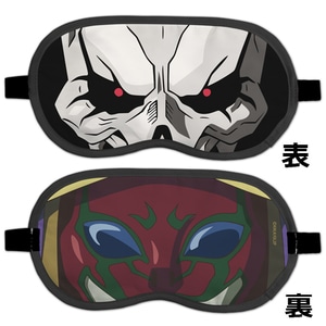 アインズ アイマスクオーバーロードII