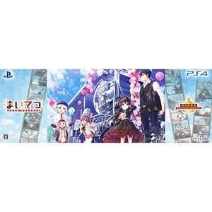 まいてつ -pure station- 特別豪華版 with トリプルスエードタペストリー3Dクリスタルセット（予約特典＆限定特典付き）