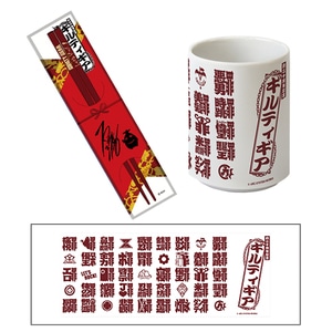 『GUILTY GEAR』アニバーサリーセット※2025年11月中旬出荷分