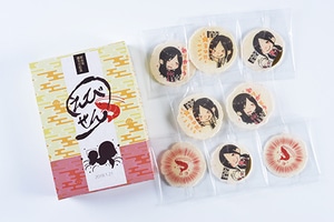 『原由実の○○放送局 大盛』はらみーお誕生日会 特製えびせんべい