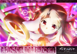 「劇場版Fate/kaleid liner プリズマ☆イリヤ 雪下の誓い」劇場版B2タペストリーイリヤ