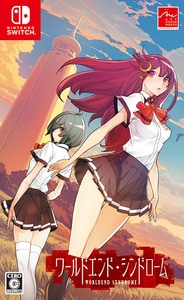 ワールドエンド・シンドローム　Switch版【エビテン限定特典付】