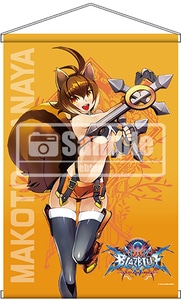 BLAZBLUE　CENTRALFICTION　マコト＝ナナヤ B2タペストリー
