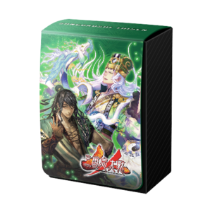 三国志大戦デッキケース　伏竜鳳雛