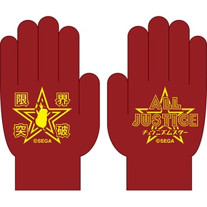 チュウニズム STAR 手袋(限界突破)