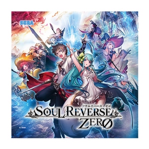 『ソウルリバース ゼロ』クリーナークロス(メインビジュアル)