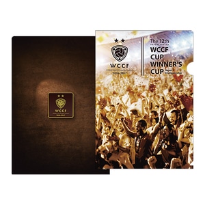 「WCCF CUP WINNER'S CUP The 12th」開催記念クリアファイル