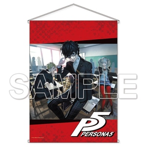 『ペルソナ5』 B2タペストリーVer.B