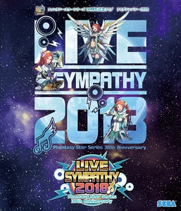 ファンタシースターシリーズ30周年記念「ライブシンパシー2018」メモリアルBlu-ray