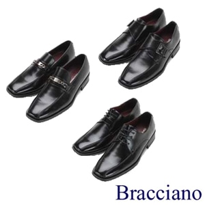Bracciano ロングノーズビジネスシューズ 限定3足セット２７．０cm