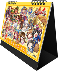 三国志大戦 2018カレンダー