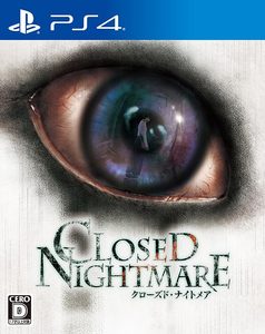 CLOSED NIGHTMARE　PS4版【エビテン限定特典付】