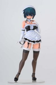 PVCフィギュア 『これが私の御主人様』沢渡いずみ