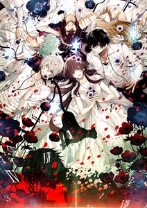 Collar×Malice  ツインパック　DXパック