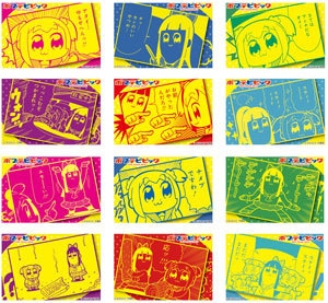 「ポプテピピック」トレーディング缶マグネット