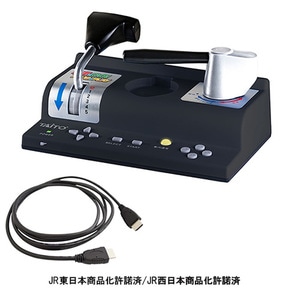 電車でGO!　PLUG ＆ PLAY スターターパック（HDMIケーブル、電源供給用USBケーブル付属）【エビテン専売商品】