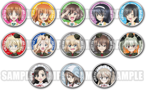 ガールズ&パンツァー 劇場版　缶バッジ