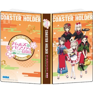 ガールズ&パンツァー 最終章　コースターホルダーC